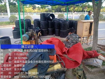 墨竹工卡管道短管置换-管道顶管-炜誉市政