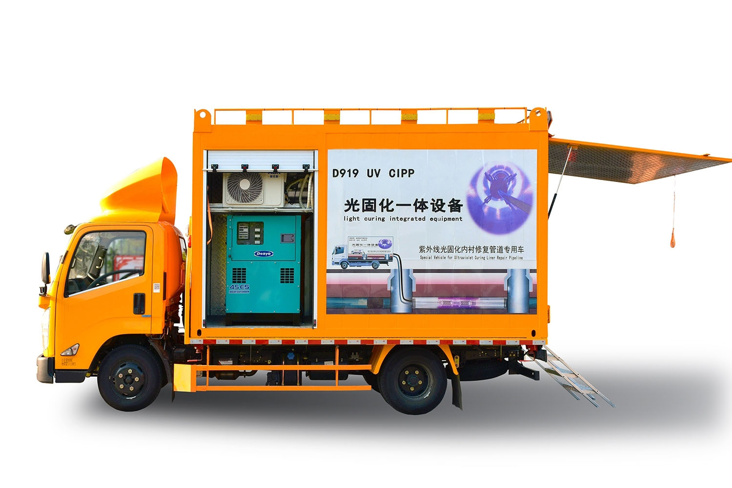 墨竹工卡FIPP热塑成型修复开工前要准备哪些东西